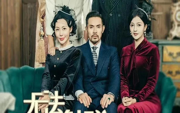 无法触碰的痛