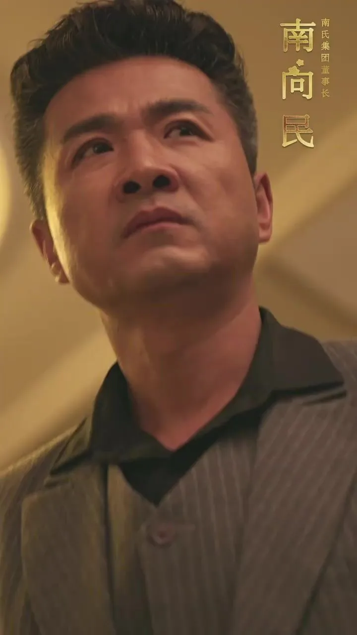 你是我的璀璨星河