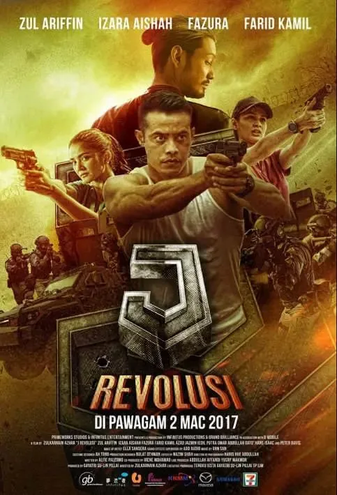 J行动